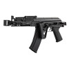 Réplique AEG AK74U Arcturus : Compacte, Puissante et Modulable