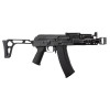 Réplique AEG AK74U Arcturus : Compacte, Puissante et Modulable