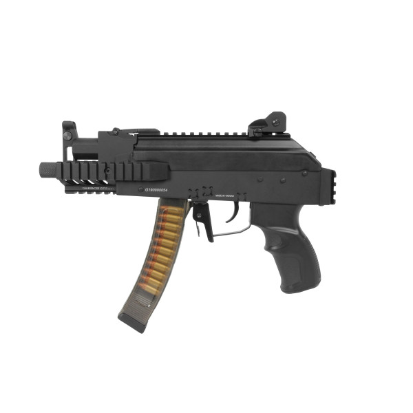 Réplique AEG PRK9 ETU 1,2J : Précision et Réactivité CQB