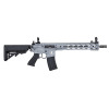 Réplique Airsoft LT-25 G2 M4 SPR : Précision et Durabilité Assurées