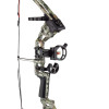 Pack Arc Compound M120 Camo : Puissance Ajustable et Précision Maximale