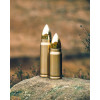 Thermos Balle Jack Pyke : Élégance et Isolation pour Chasseurs