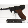 Pistolet Luger P08 Parabellum : Précision et Histoire en Main