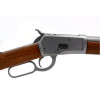 Réplique Carabine Winchester 1892 : Authentique et Cinématographique