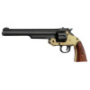 Réplique Smith & Wesson 1869 : Authentique et Fonctionnelle Décoration