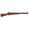 Réplique M1 Garand 1932 : Immersion Historique et Réalisme Authentique