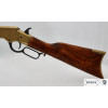 Réplique Authentique Fusil Henry 1860 : Réalisme et Histoire