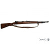 Réplique Mauser K98 Denix : Authentique et Historique, 110,5 cm