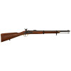 Réplique Fusil Enfield 1861 : Authentique et Historique pour Collectionneurs