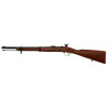Réplique Fusil Enfield 1861 : Authentique et Historique pour Collectionneurs