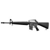 Réplique M16A1 Denix : Plongez dans l'Histoire Militaire!