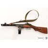 Réplique Authentique PPSH-41 : Icône Soviétique en Bois et Métal