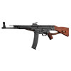 Réplique Sturmgewehr 44 Denix : Authentique Pièce de Collection Historique