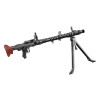 Réplique MG34 Allemande : Pièce de Collection Historique Unique