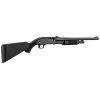 Fusil Maverick 88 cal.12/76 : Précision et Puissance Optimale