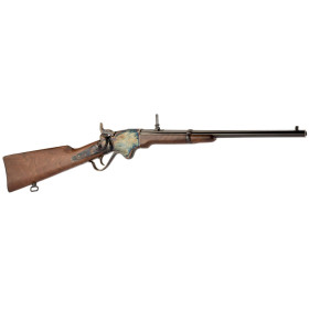 Carabine Spencer 1860 : Précision et Vitesse Inégalées