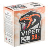 Cartouches FOB Trap Viper 12/70 : Précision et Confort Français