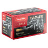 Cartouches .22 LR Norma TAC-22 : Précision et Longévité au Tir