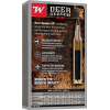 Winchester 7mm Rem Mag 140gr : Puissance et Précision Ultimes