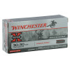 Winchester Power Point .30-30 : Précision et Puissance pour Chasseurs