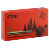 Munition GECO .300 Win. Mag. : Puissance Écologique pour Grand Gibier