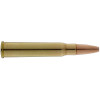 Munition Norma 8x57 JRS Vulkan : Expansion Rapide pour Grand Gibier