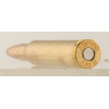 Précision et puissance : Munitions Norma .270 Win Oryx 150gr
