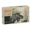 Norma 8x57 JS Oryx 196 gr : Puissance et Précision pour Chasseurs