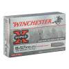Cartouches Winchester 8x57 JRS : Puissance et Précision Inégalées