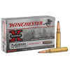 Winchester 7x64 Power Point 162 gr : Précision et Puissance pour Grand Gibier