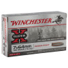 Winchester 7x64 Power Point 162 gr : Précision et Puissance pour Grand Gibier