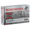 Winchester 7mm-08 Remington : Puissance et Précision pour le Grand Gibier