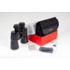 Jumelles Veoptik 7x50 | Lumineuses et tout terrain
