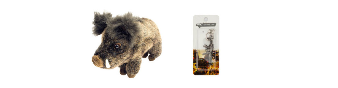 Cadeaux et Trophées