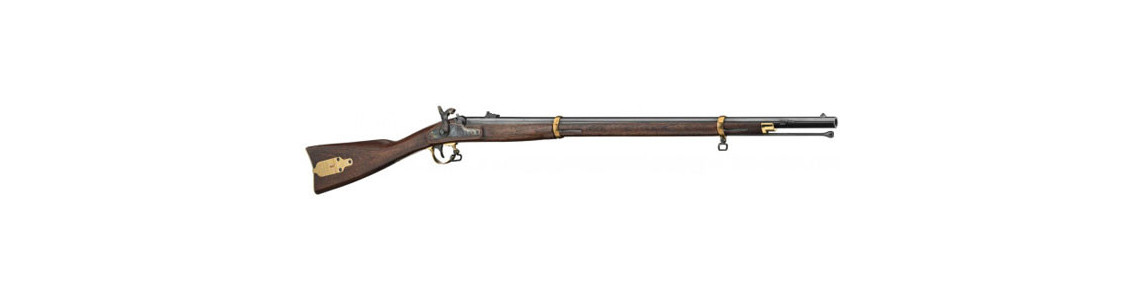 Armes anciennes