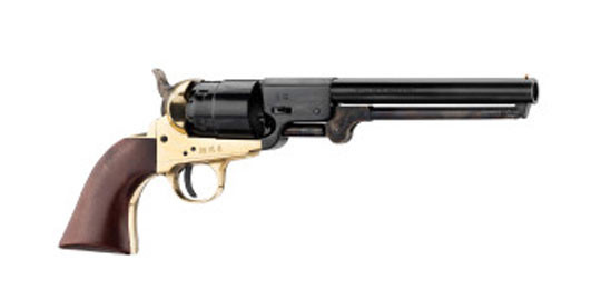 Armes à poudre noire