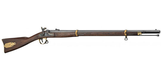 Armes anciennes